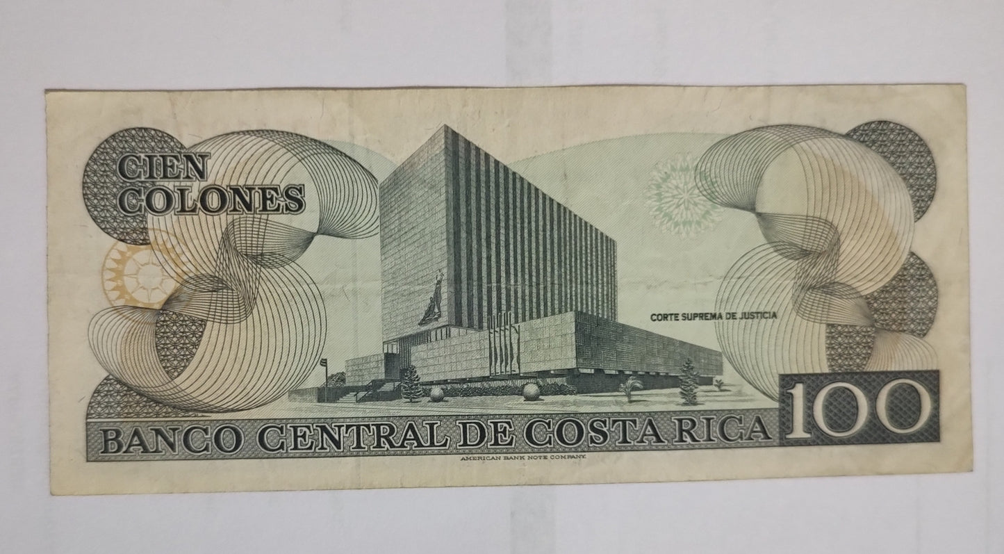 Costa Rica 100 Colones (H series) 1989 P261a Used - World Bank note collection
