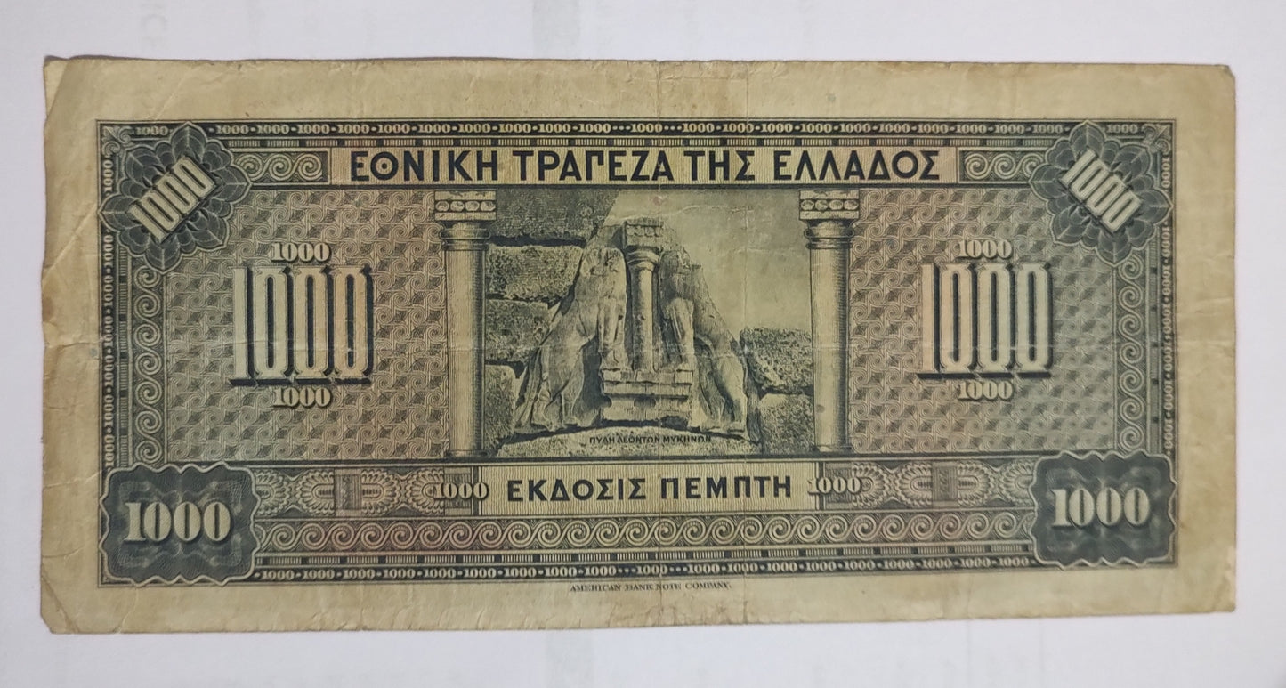 Greece 1000 drachma 1926 P100 heavily used