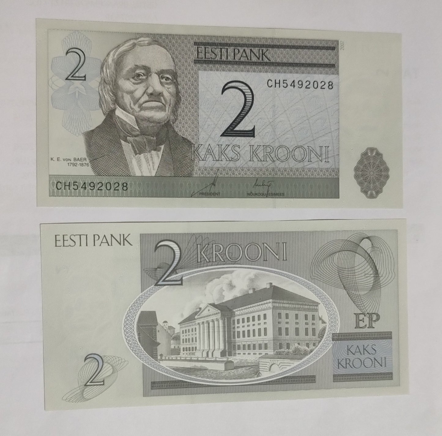 Estonia 2 krooni P85 2007 UNC