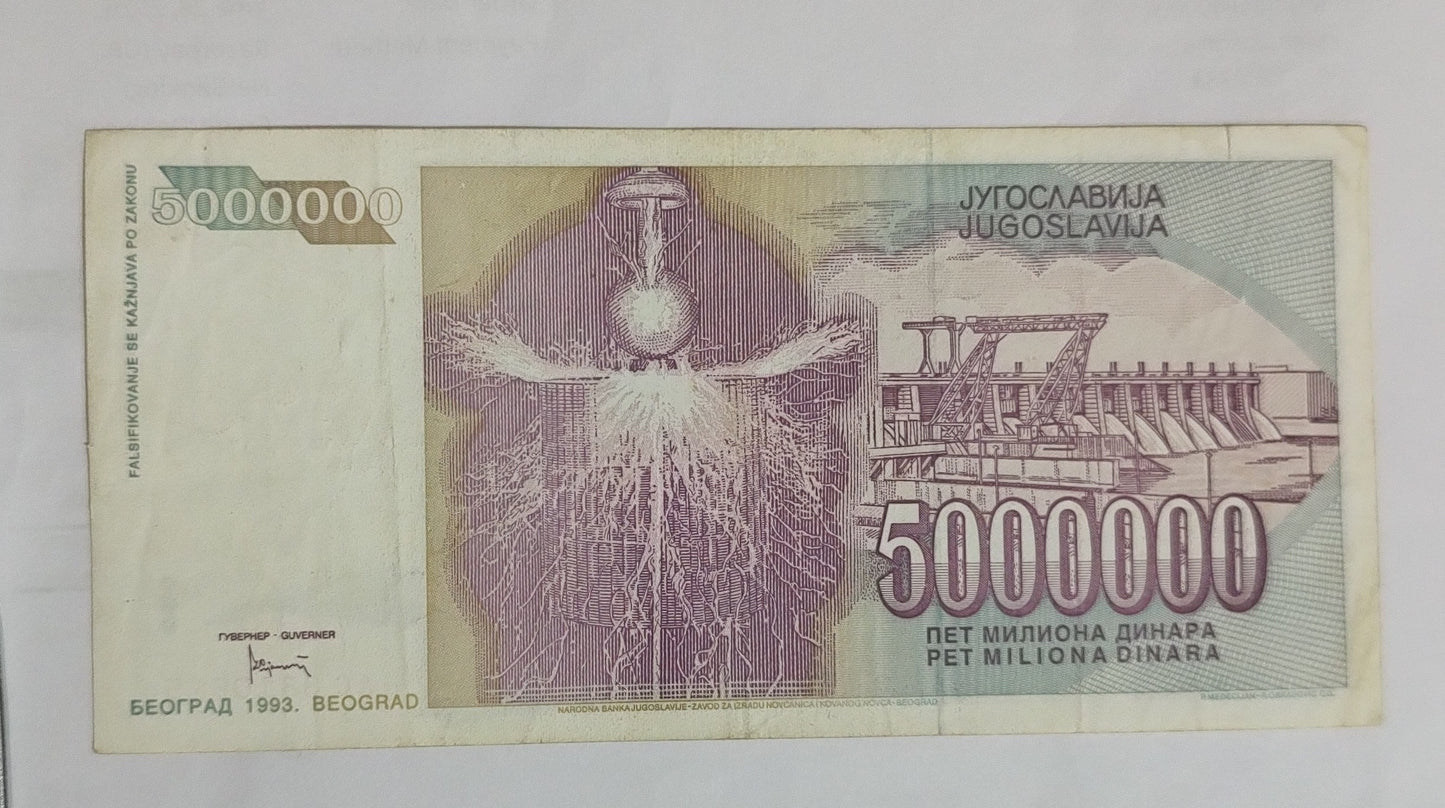 yugoslavia 5,000,000 dinara 1993 P121 Used (TESLA) N2