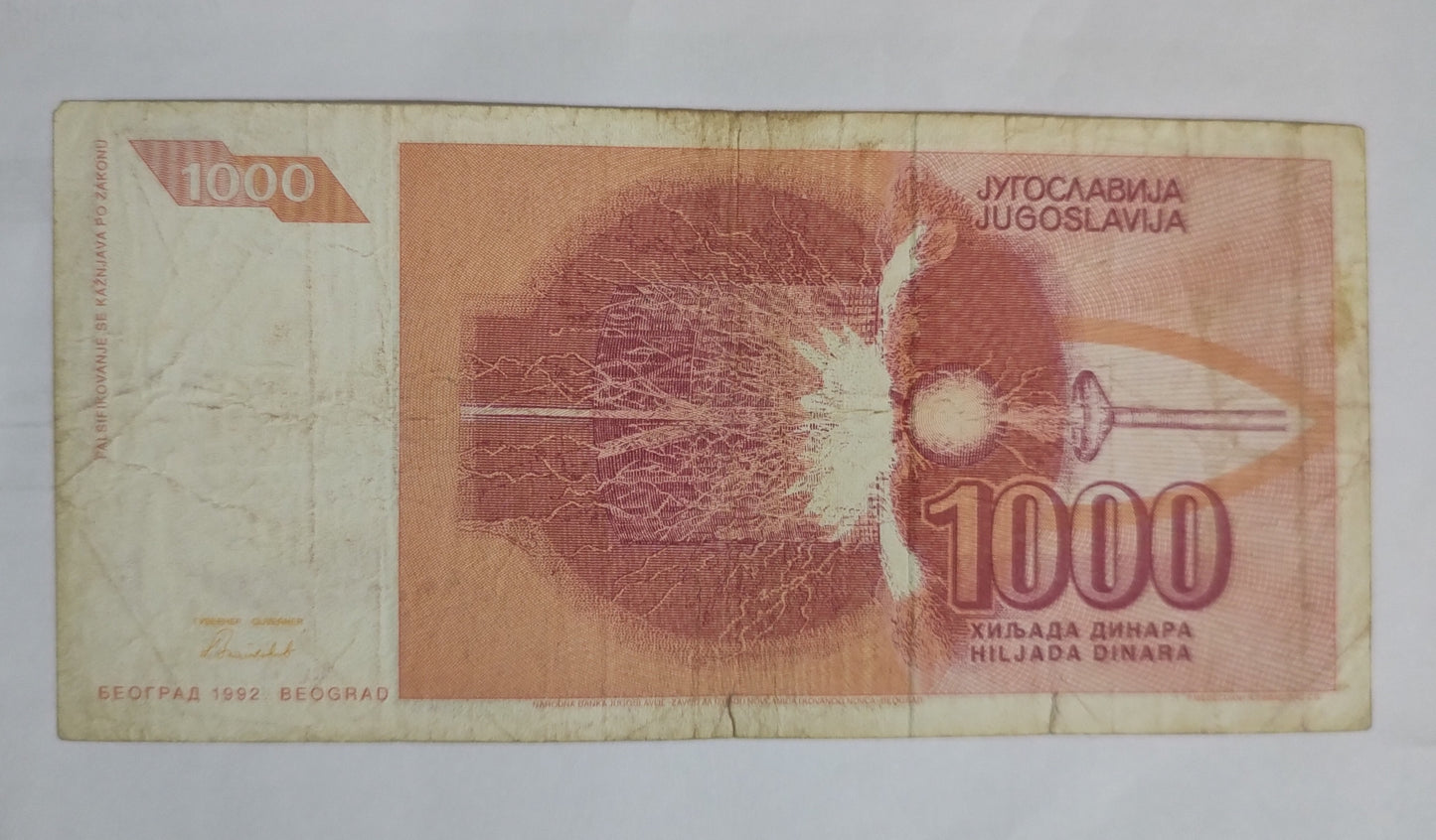 Yugoslavia 1000 Dinara 1992 P114 Tesla Banknote - World Bank note collection N1