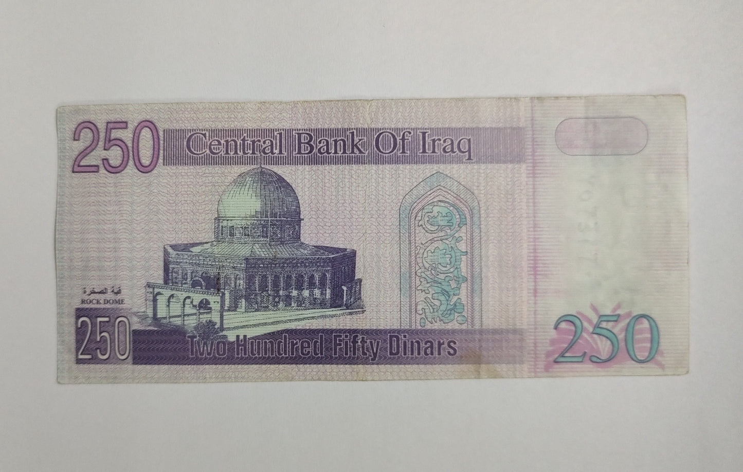 Iraq 250 dinar 2002 P88 Used N2 (saddam hussein)