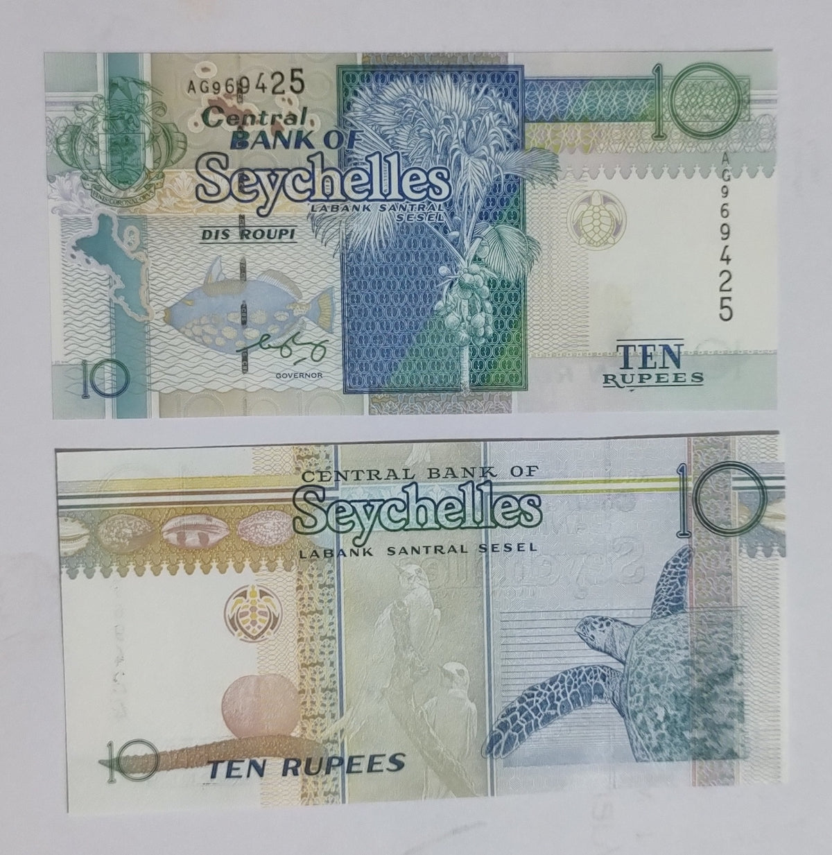 Seychelles 10 rupees 2001-2008 P36 UNC