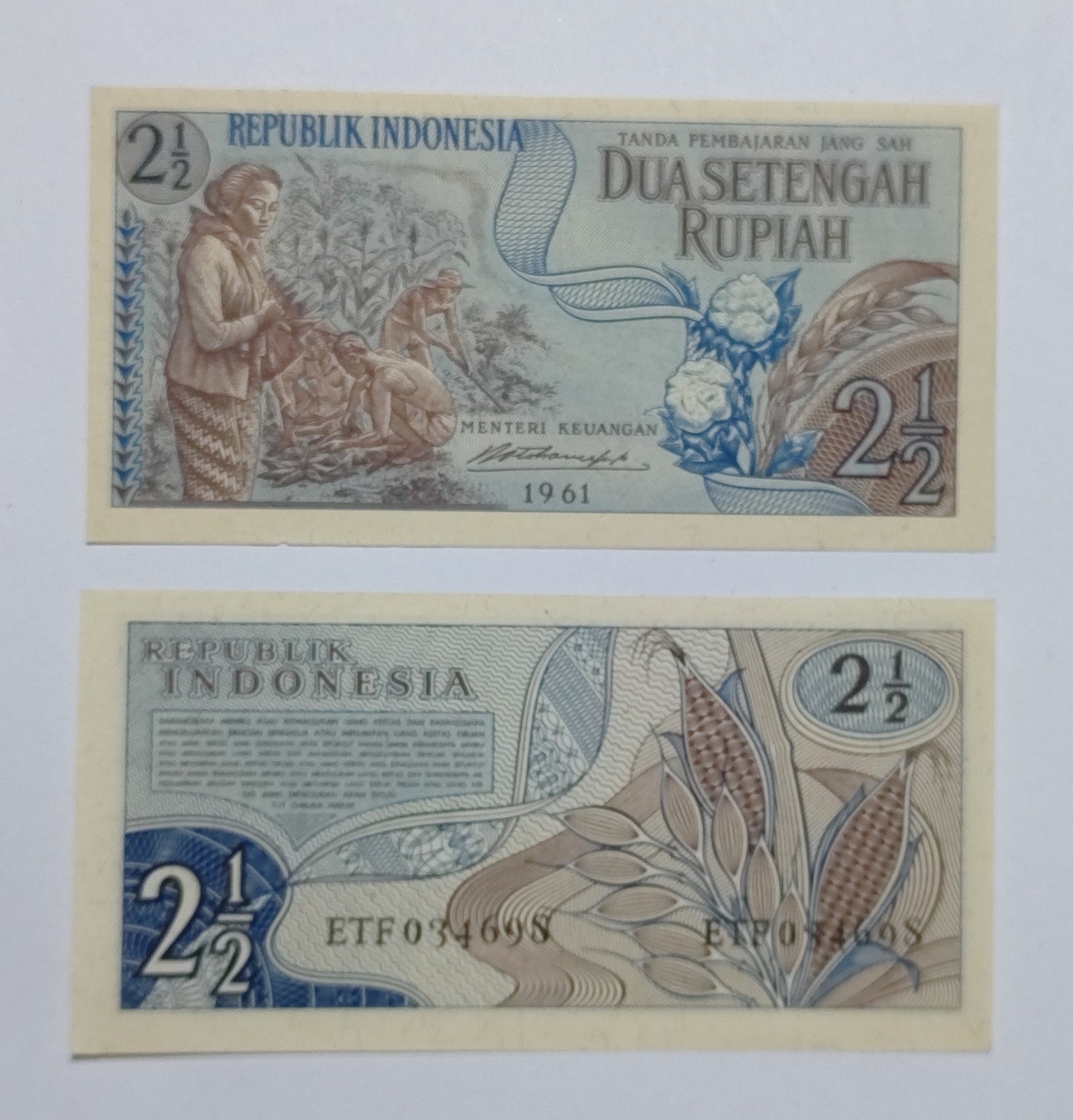 Indonesia 2.5 Rufiah 1961 P79 ( ODD DENOMINATION)