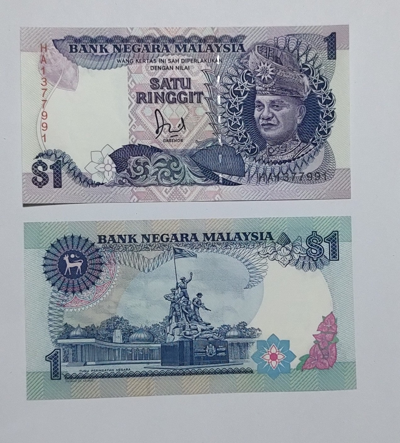 Malaysia 1 Ringgit 1986-89 P27 UNC