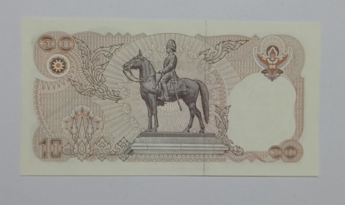 Thailand 10 Baht 1995 P98 UNC