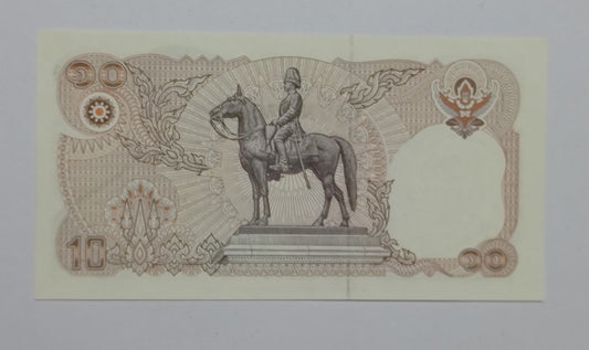 Thailand 10 Baht 1995 P98 UNC