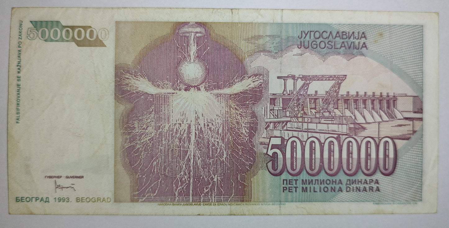 yugoslavia 5 ,000,000 dinara 1993 P121 Used ( TESLA)