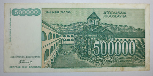 Yugoslavia 500 000 Dinara 1993 P131 Used - ZealHobbieZ
