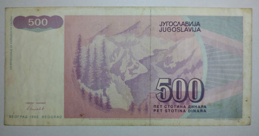 Yugoslavia 500 Dinara 1992 P113 Used N1 - ZealHobbieZ