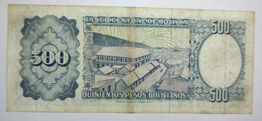 Bolivia 500 bolivianos 1981 P166 used