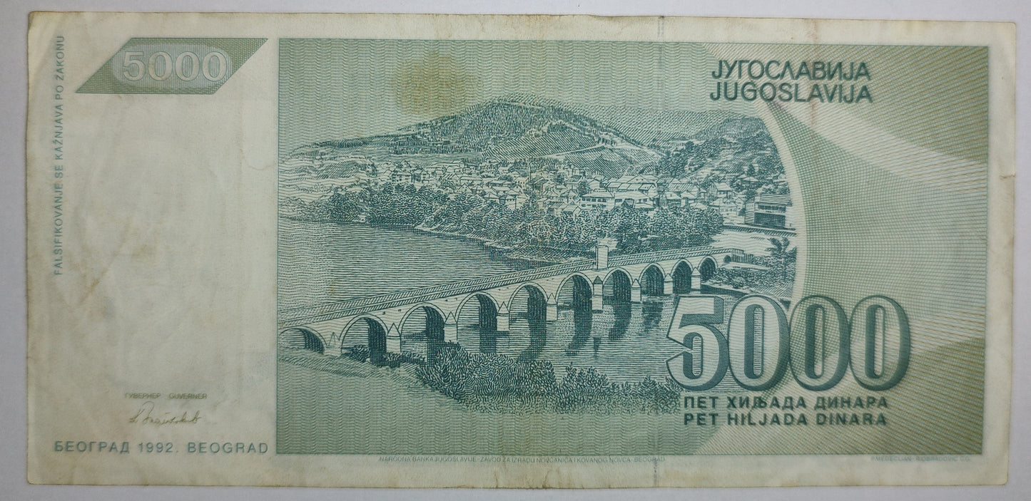 Yugoslavia 5000 Dinara 1992 P115 Used ZealHobbieZ
