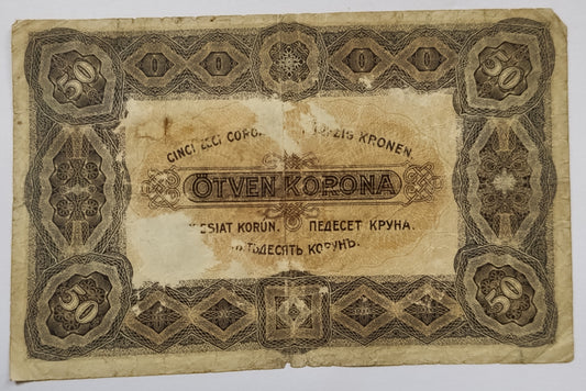 Hungary 50 korona 1920 P62 used ( Ferenc Rákoczy) ( freedom fighter )