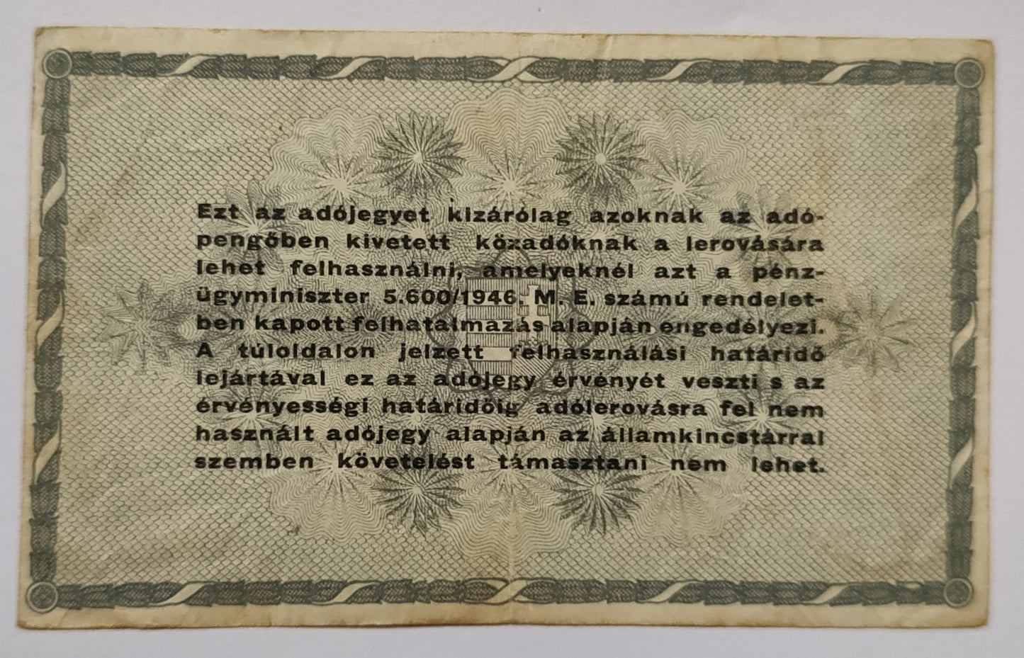 Hungary adopengo 500 000 pengo 1946 P139 used