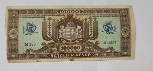 Hungary 100 000 Pengo 1945 (brown) P121 Heavily Used N2 Banknote