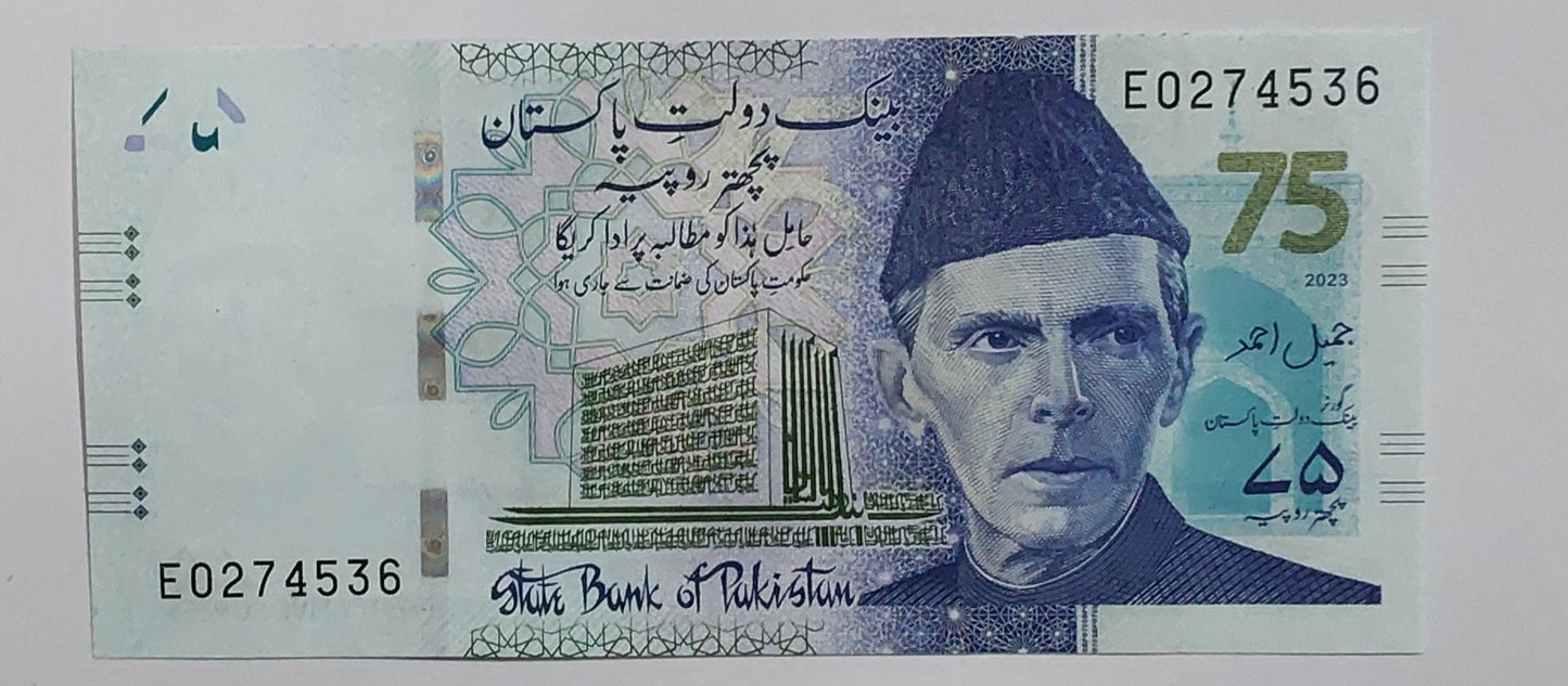 Pakistan 75rupees Commemorative Issue 2023 UNC - ZealHobbieZ