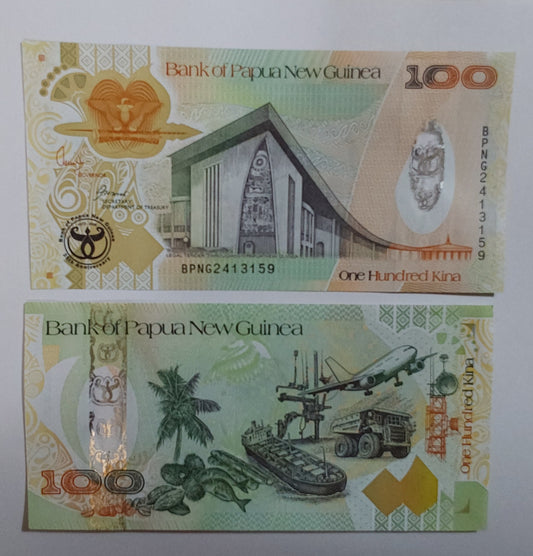 Papua New Guinea 100kina 2008 P37 HYBRID - ZealHobbieZ