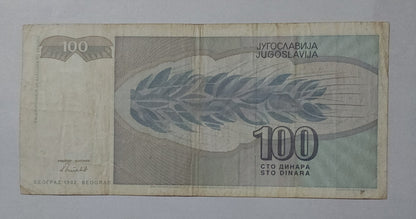 Yugoslavia 100 Dinara 1992 P112 Used note ending serial no: 406 - ZealHobbieZ