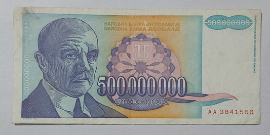 Yugoslavia 500000000 Dinara 1993 P134 Used note ending serial no:1560 - ZealHobbieZ