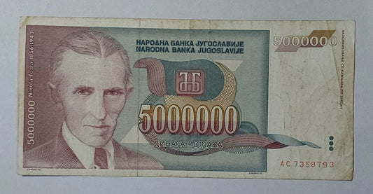 Yugoslavia 5000000 Dinara 1993 P121 (Tesla) Used note ending serial no: 8793 - ZealHobbieZ