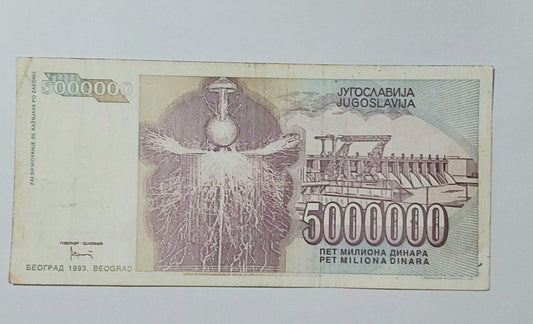 Yugoslavia 5000000 Dinara 1993 P121 (Tesla) Used note ending serial no: 8793 - ZealHobbieZ