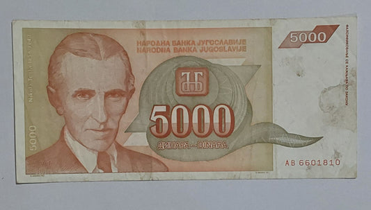 Yugoslavia 5000 Dinara 1993 P128 (Tesla) Used note ending serial no: 1810 - ZealHobbieZ
