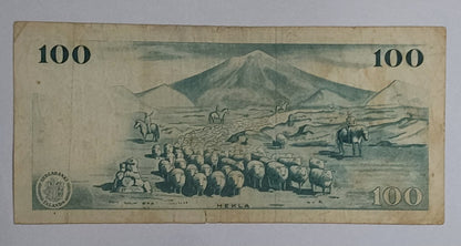 Iceland 100 Krónur (Seðlabanki Íslands) 1961 P44 Used note serial number ending 6764 - ZealHobbieZ