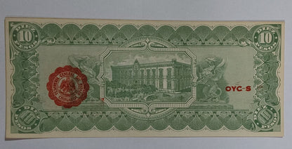 Mexico ( State of Chihuahua) old rare note 1914 UNC S535 - ZealHobbieZ
