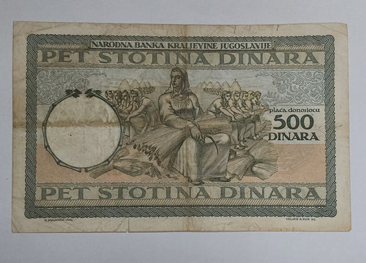 Yugoslavia 500 Dinara 1935 heavily Used note P32 - ZealHobbieZ