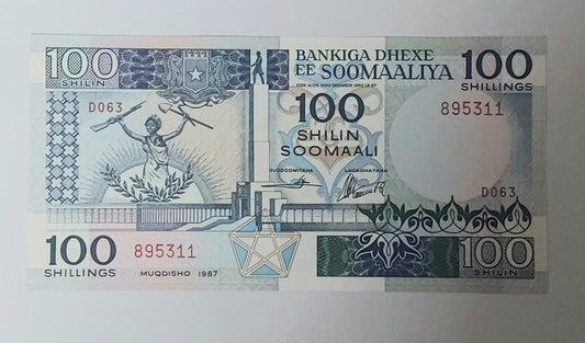 Somalia 100 Shilling Somali UNC 1987 - ZealHobbieZ