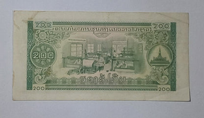 Laos 200 Kip 1968-79 P23A Used note Ending 2407 - ZealHobbieZ
