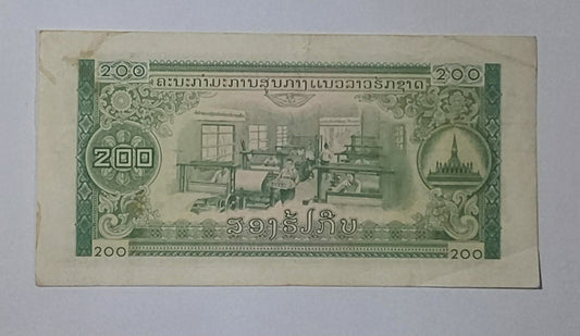 Laos 200 Kip 1968-79 P23A Used note Ending 2407 - ZealHobbieZ