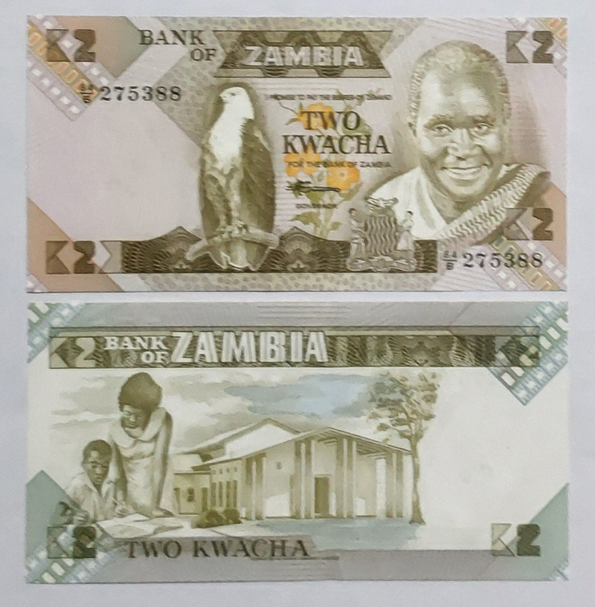 Zambia 2 Kwacha UNC 1986-87 P24 - ZealHobbieZ