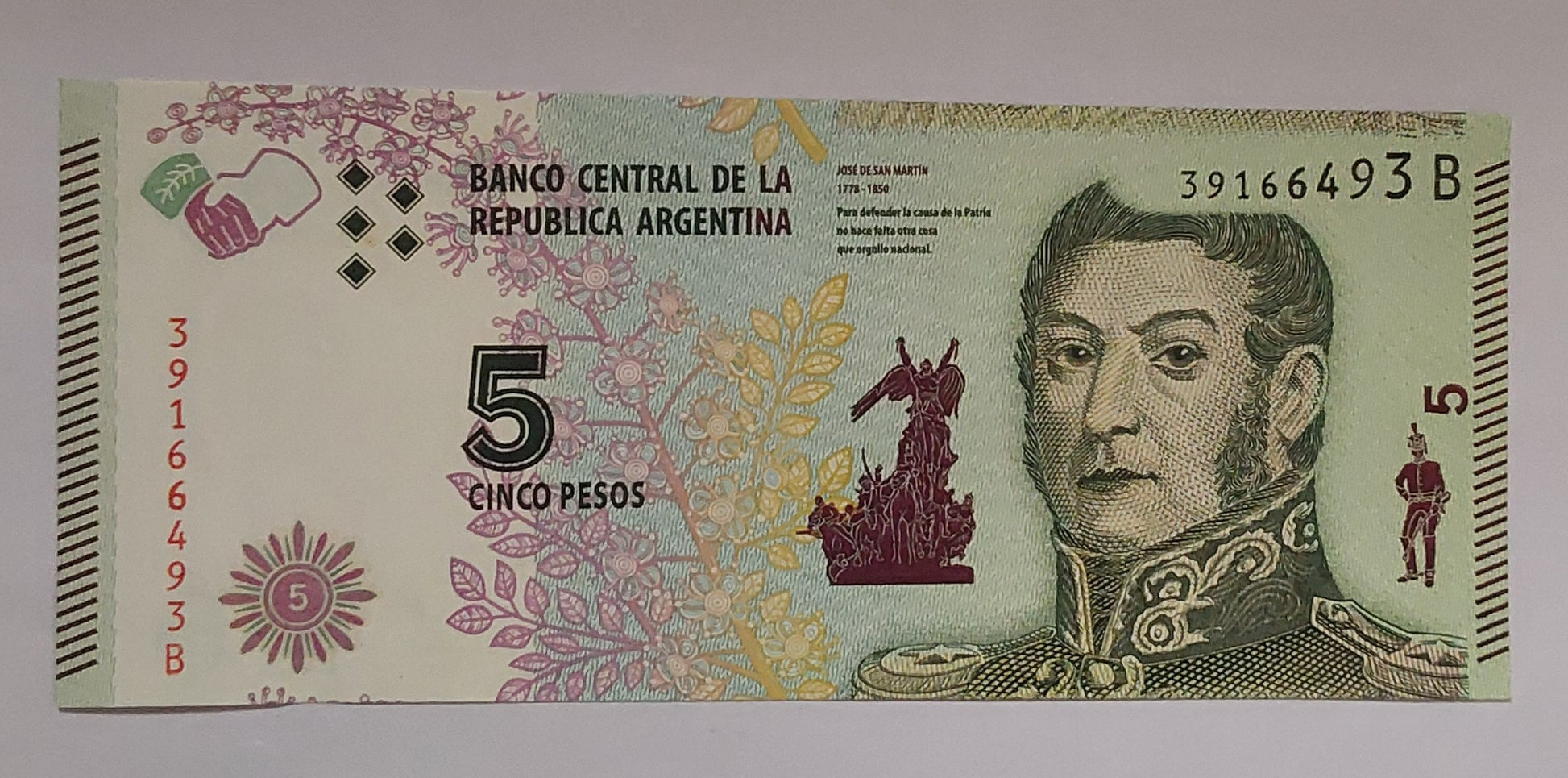 Argentina 5 Pesos UNC P359 2015 - ZealHobbieZ