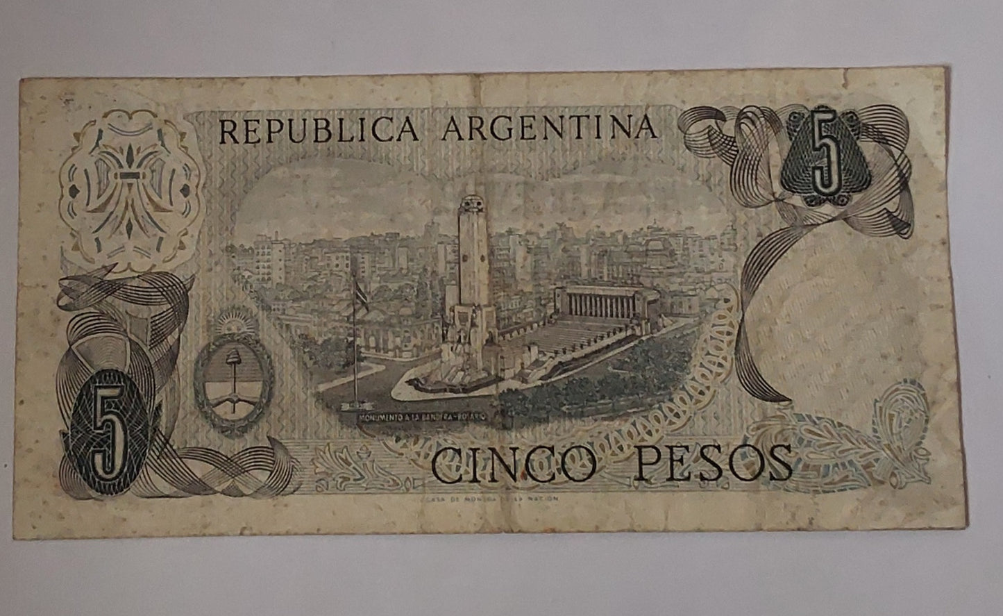 Argentina 5 Peso 1974-76 Used P294 - ZealHobbieZ