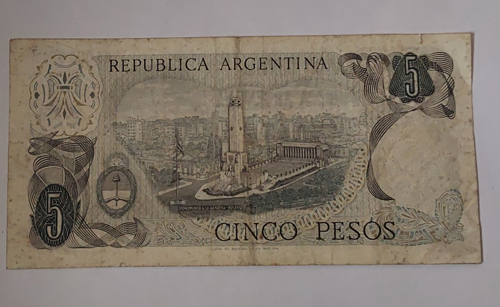 Argentina 5 Peso 1974-76 Used P294 - ZealHobbieZ