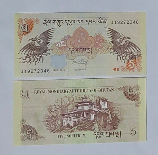 Bhutan 5Ngultrum UNC 2015 P28 - ZealHobbieZ