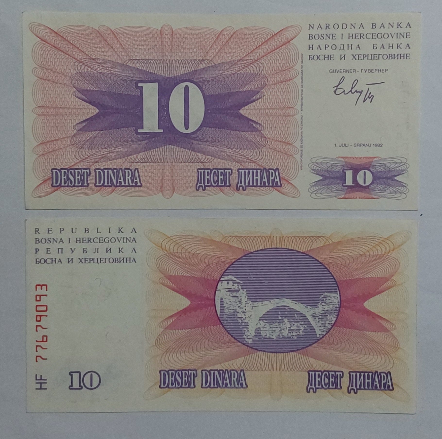 Bosnia and Herzegovina 10 Dinar UNC 1992 P10 - ZealHobbieZ