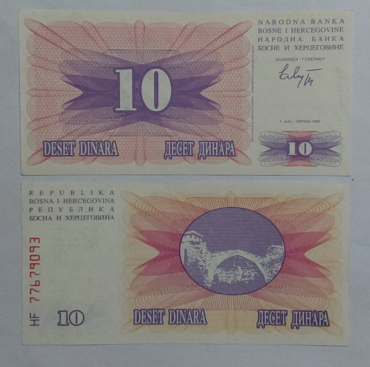 Bosnia and Herzegovina 10 Dinar UNC 1992 P10 - ZealHobbieZ