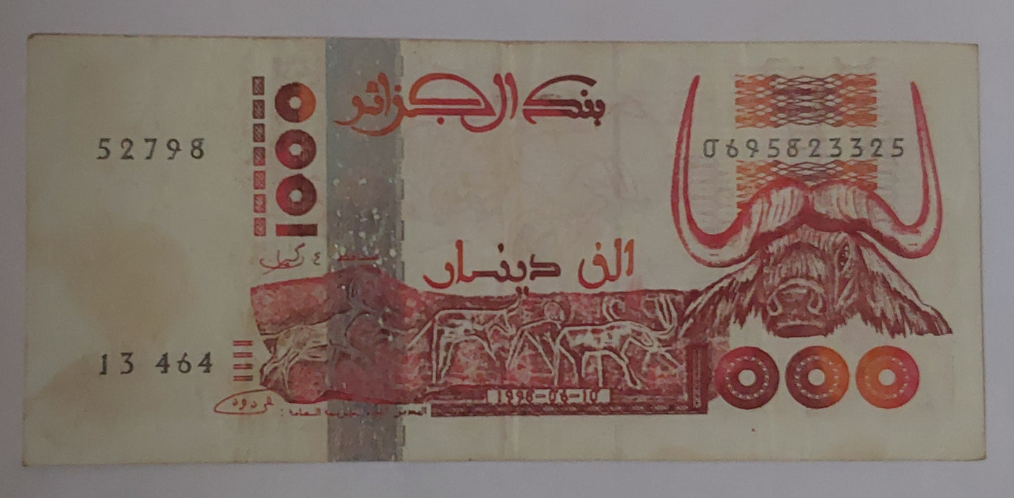 Algeria 1000 dinars (1992-98 ) used note P142 - ZealHobbieZ