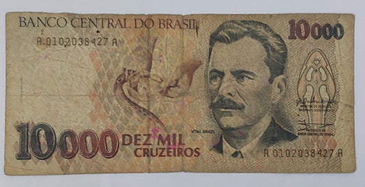 Brazil 10000 Cruziros 1993 P233 heavily Used note ending serial no:427 - ZealHobbieZ