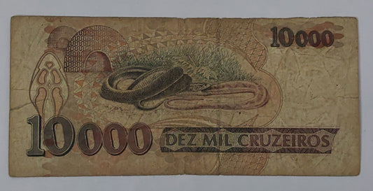 Brazil 10000 Cruziros 1993 P233 heavily Used note ending serial no:427 - ZealHobbieZ