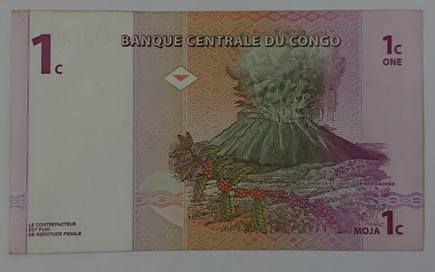 Congo, Democratic Republic of the 1 Centime 1997 P80 Used note ending serial no:290 - ZealHobbieZ
