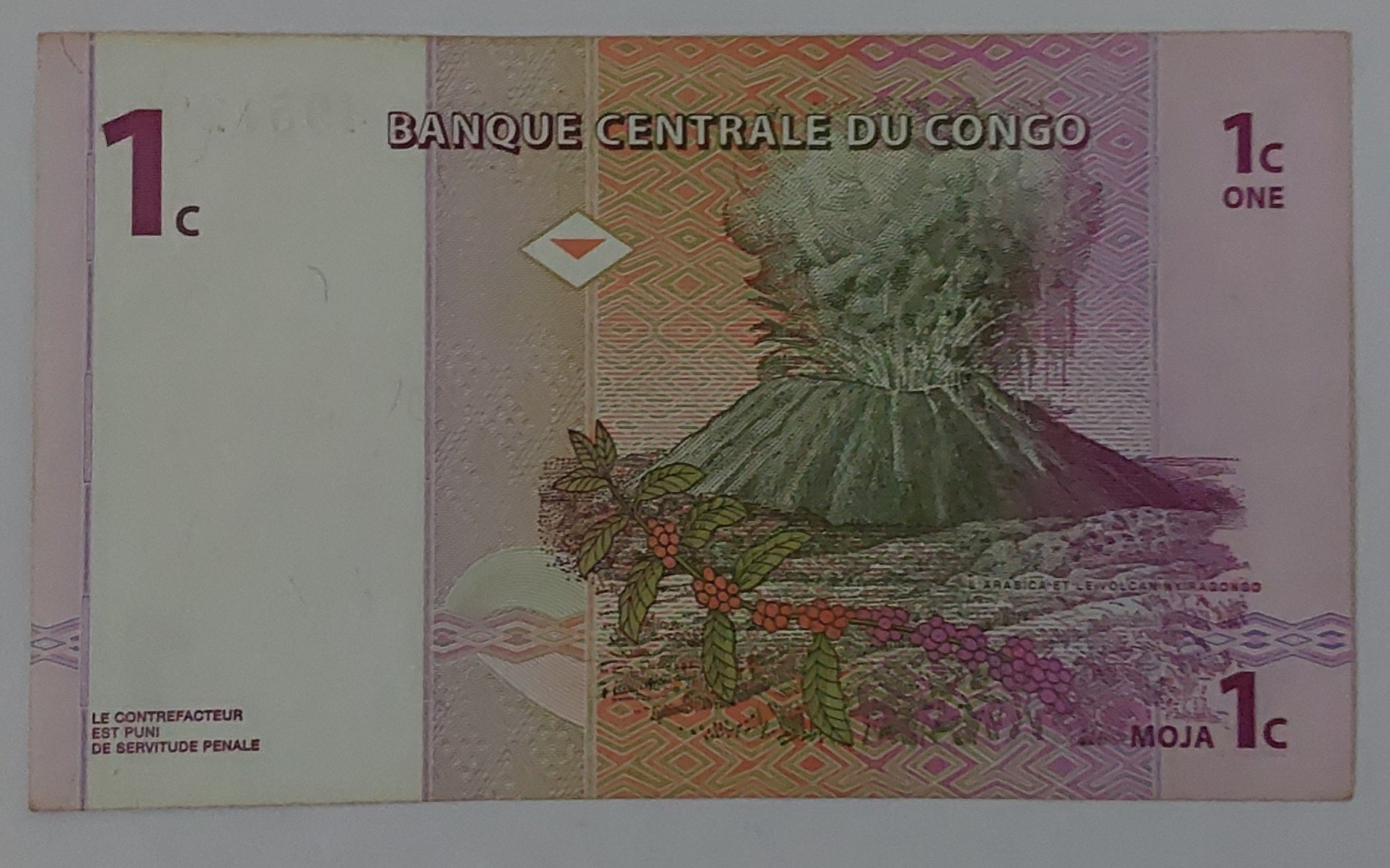 Congo, Democratic Republic of the 1 Centime 1997 P80 Used note ending serial no:290 - ZealHobbieZ
