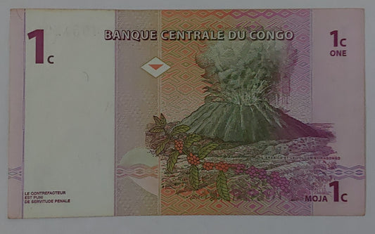 Congo, Democratic Republic of the 1 Centime 1997 P80 Used note ending serial no:290 - ZealHobbieZ