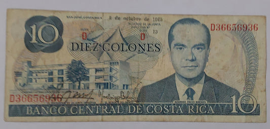 Costa Rica 10 Colones (Series D) 1985 Used note 1985 P237 - ZealHobbieZ