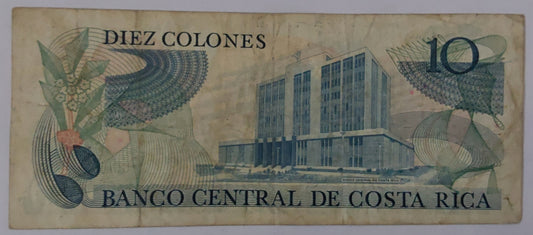 Costa Rica 10 Colones (Series D) 1985 Used note 1985 P237 - ZealHobbieZ