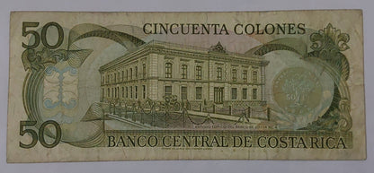Costa Rica 50 Colones (Series E) 1993 P257 Used - ZealHobbieZ