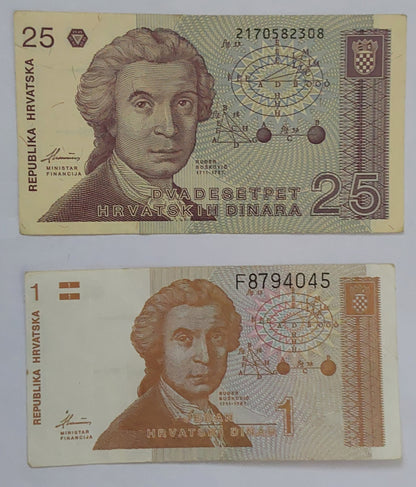 Croatia 1,25 Dinara 1991 set Used note {P16 , P19} - ZealHobbieZ