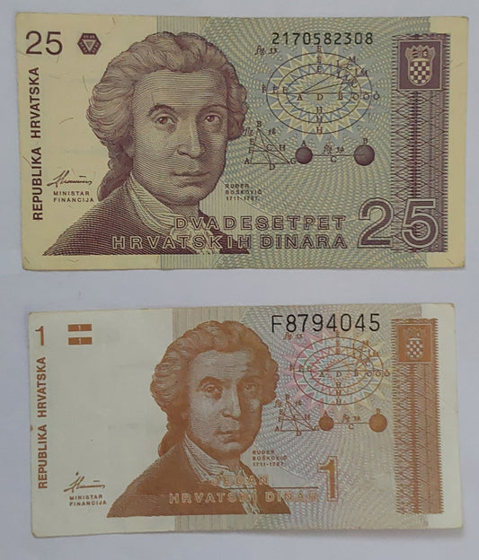 Croatia 1,25 Dinara 1991 set Used note {P16 , P19} - ZealHobbieZ